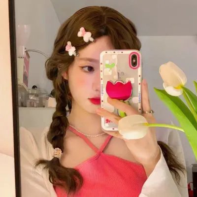 和全世界一起爱你